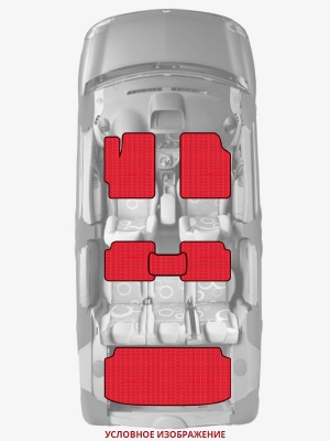 ЭВА коврики «Queen Lux» комплект для SEAT 127